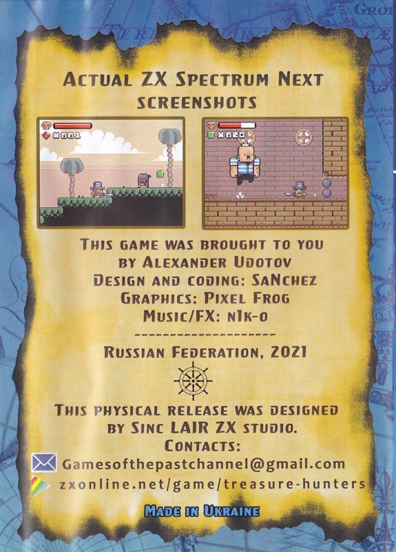 Treasure Hunt [TV Games] box art for ZX Spectrum